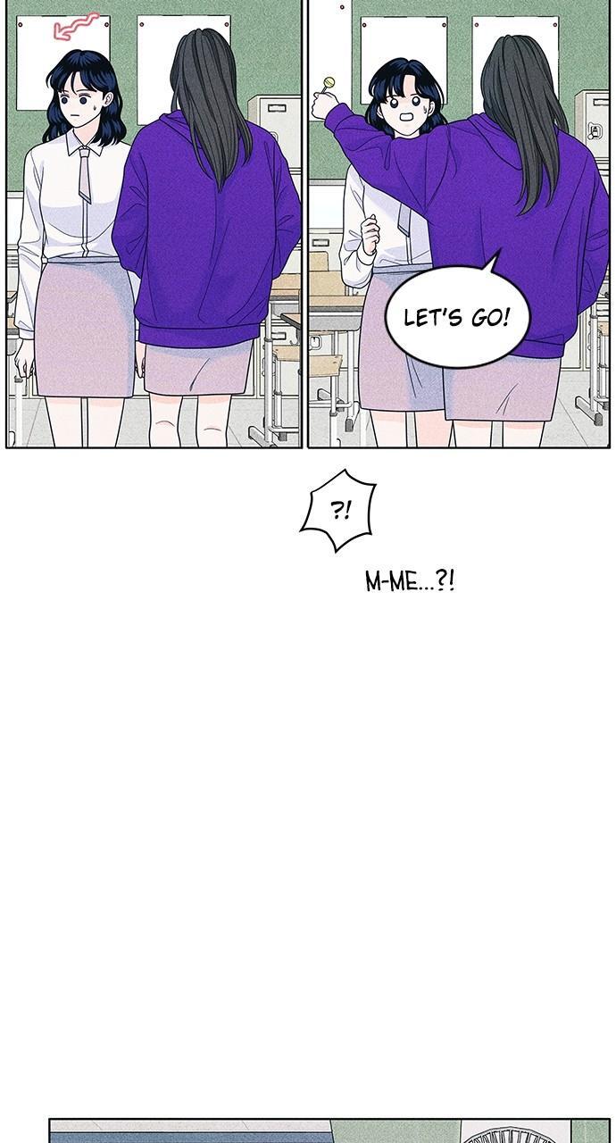 Read Introverted Us Manga Online