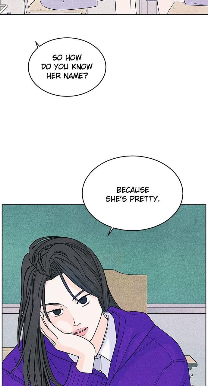 Read Introverted Us Manga Online