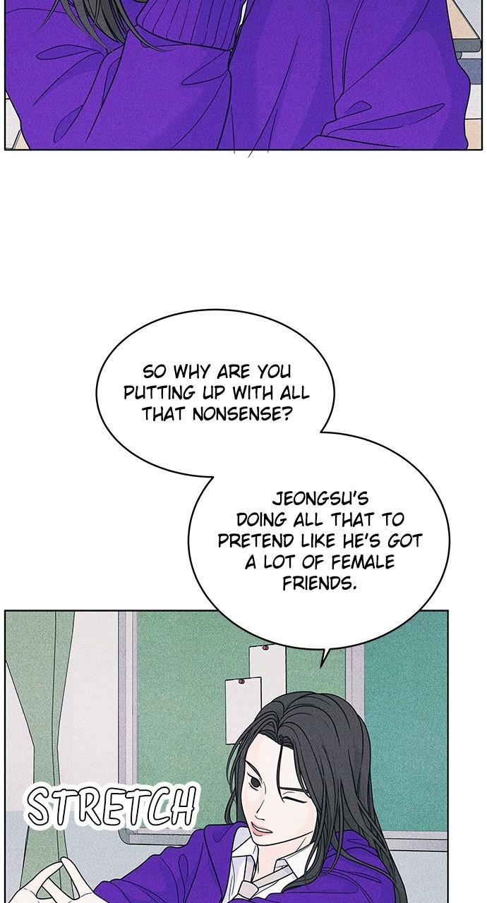Read Introverted Us Manga Online
