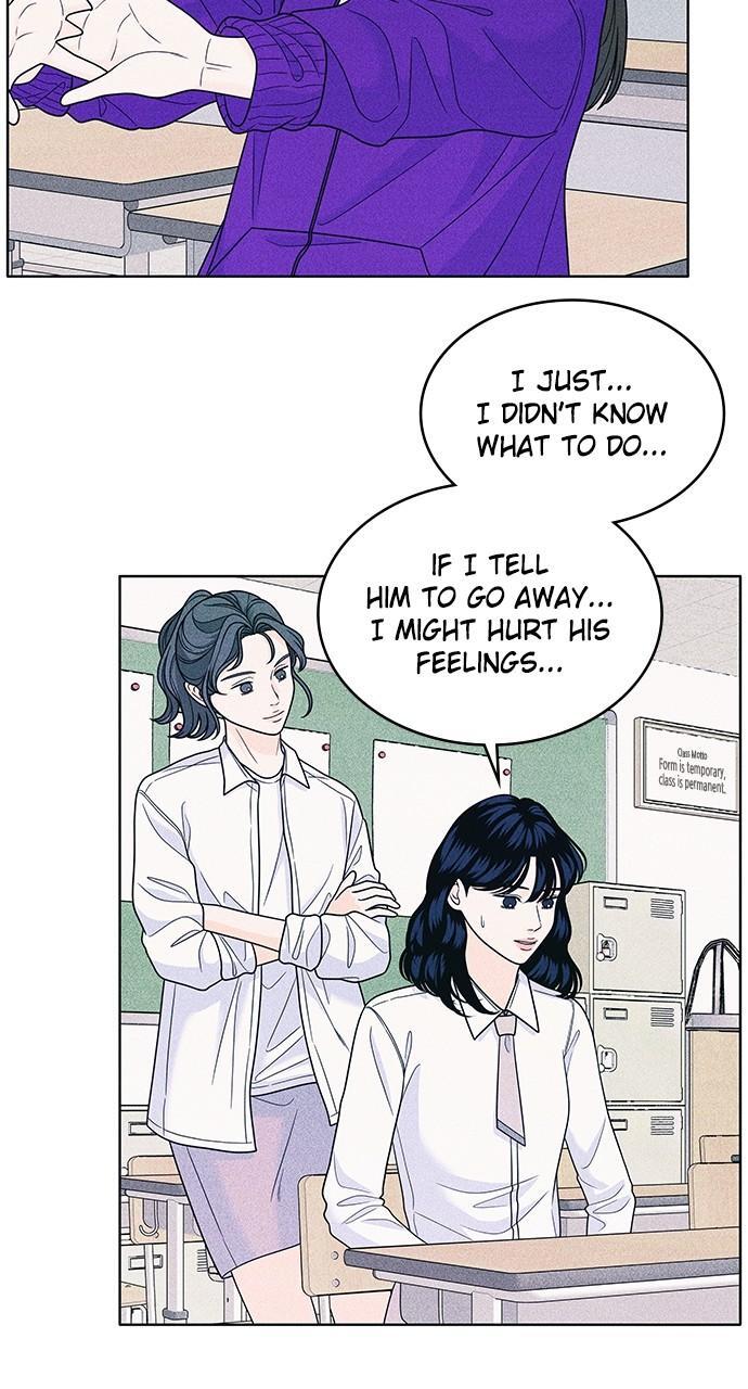 Read Introverted Us Manga Online
