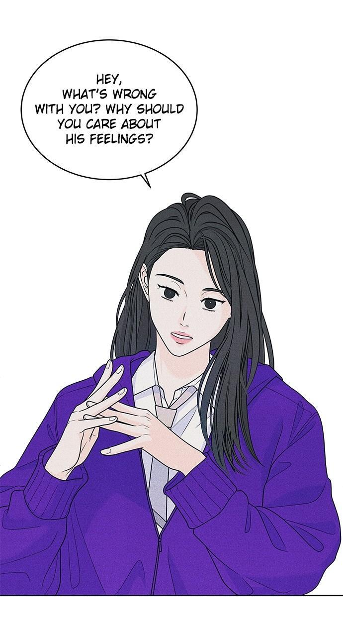 Read Introverted Us Manga Online