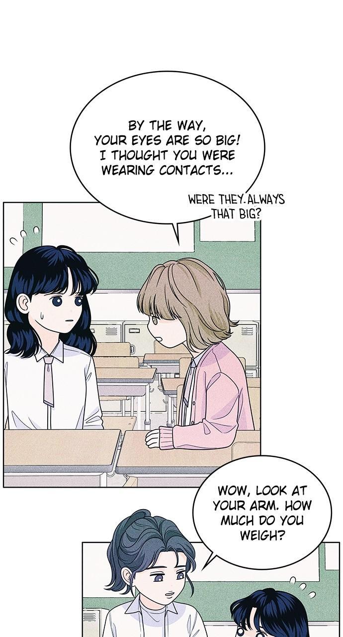 Read Introverted Us Manga Online