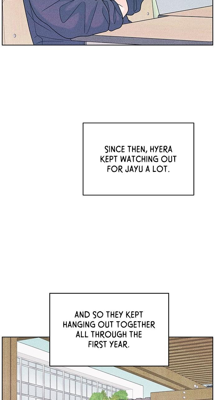 Read Introverted Us Manga Online
