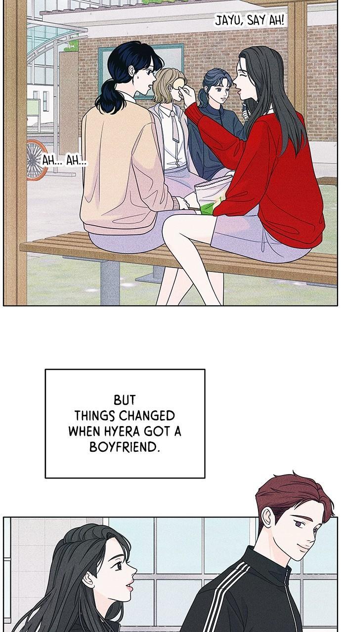 Read Introverted Us Manga Online