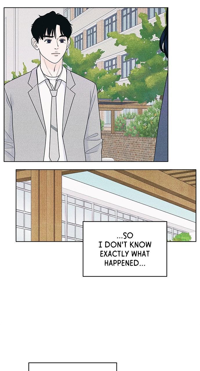Read Introverted Us Manga Online