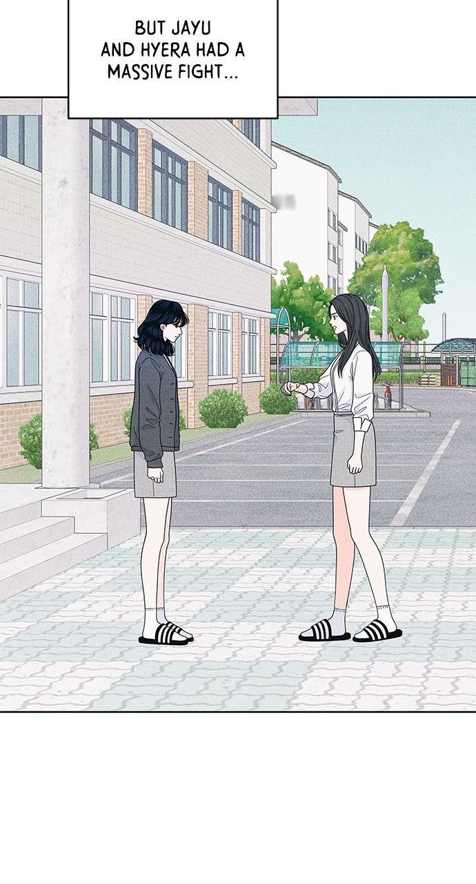 Read Introverted Us Manga Online
