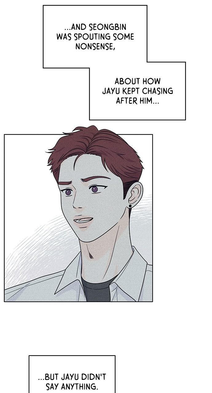 Read Introverted Us Manga Online