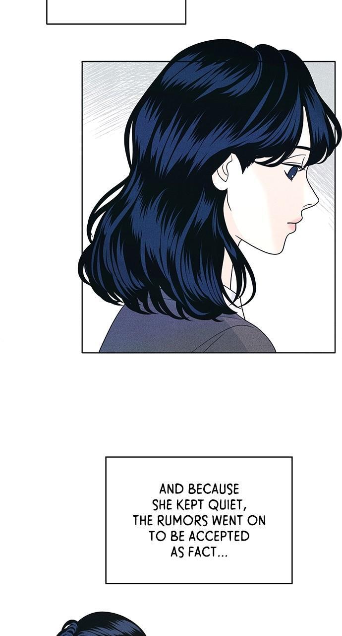 Read Introverted Us Manga Online