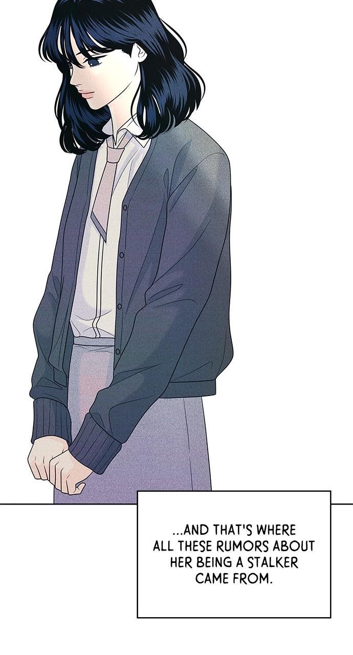 Read Introverted Us Manga Online