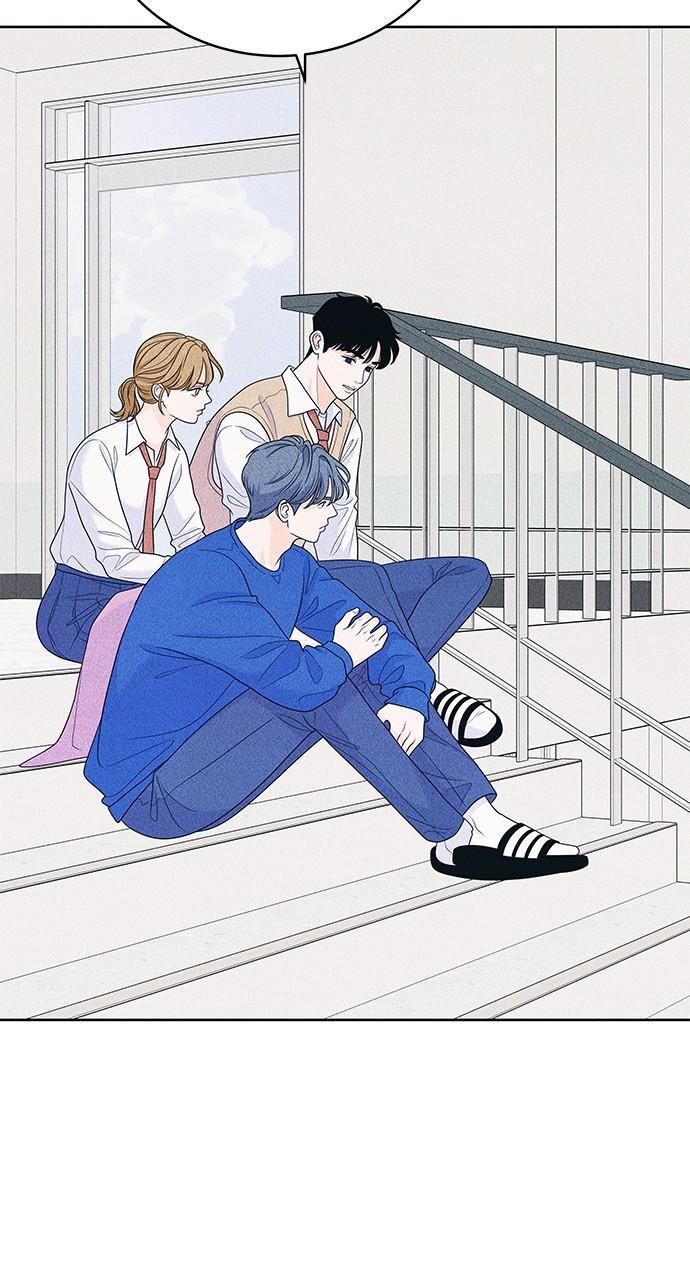 Read Introverted Us Manga Online