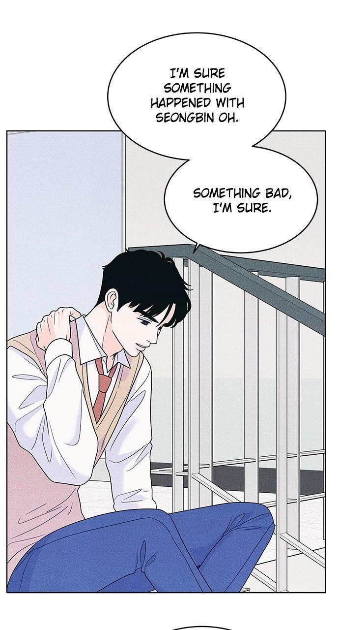Read Introverted Us Manga Online