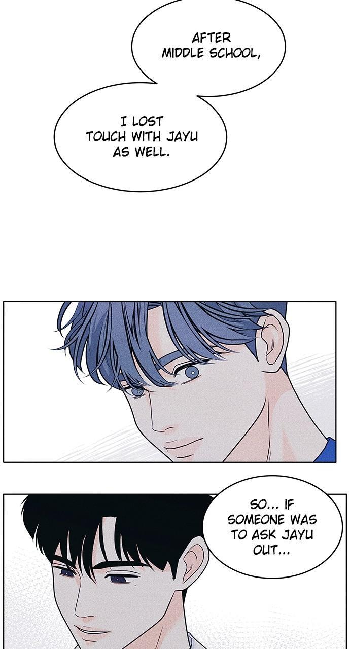 Read Introverted Us Manga Online