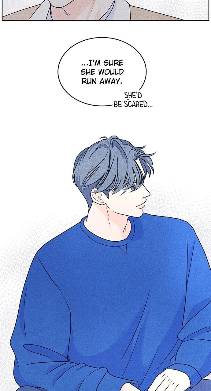 Read Introverted Us Manga Online
