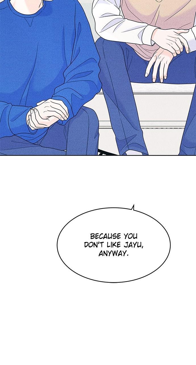 Read Introverted Us Manga Online