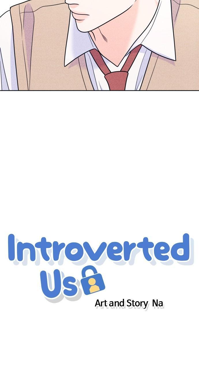 Read Introverted Us Manga Online