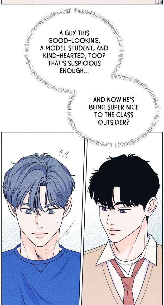 Read Introverted Us Manga Online