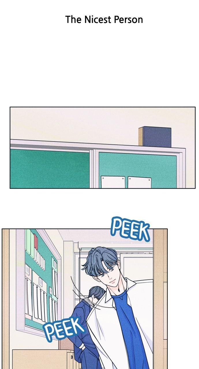 Read Introverted Us Manga Online