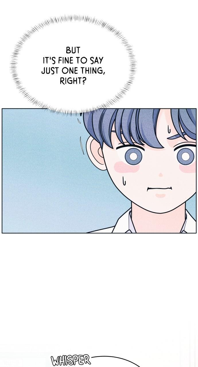 Read Introverted Us Manga Online