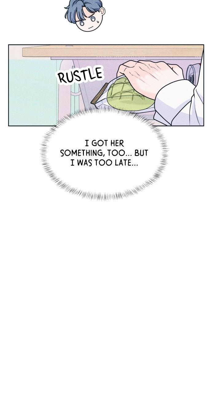 Read Introverted Us Manga Online