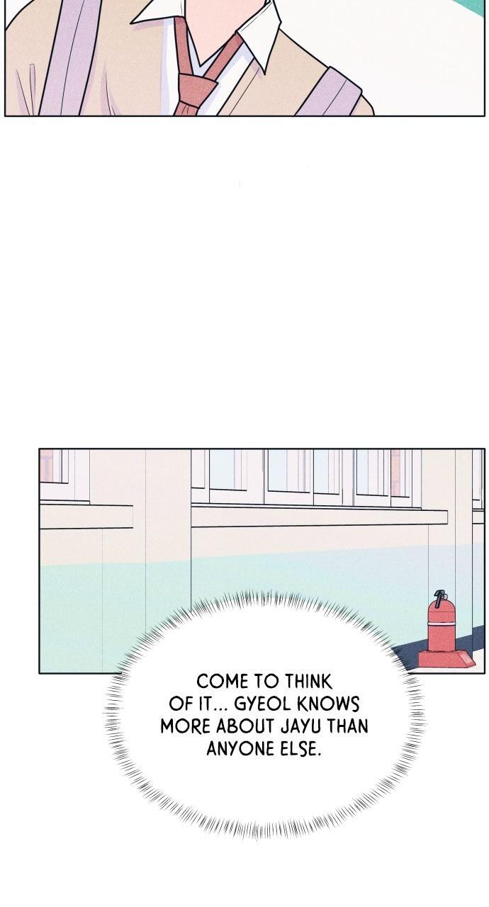Read Introverted Us Manga Online