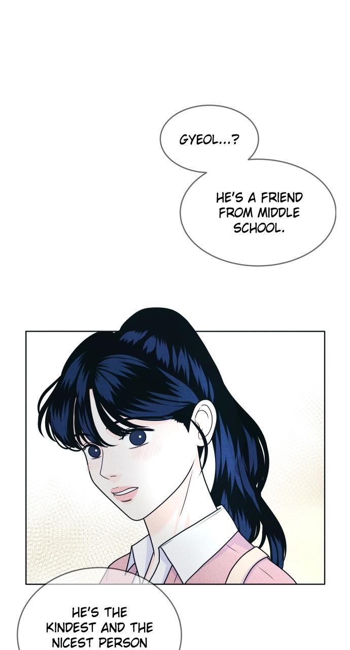Read Introverted Us Manga Online