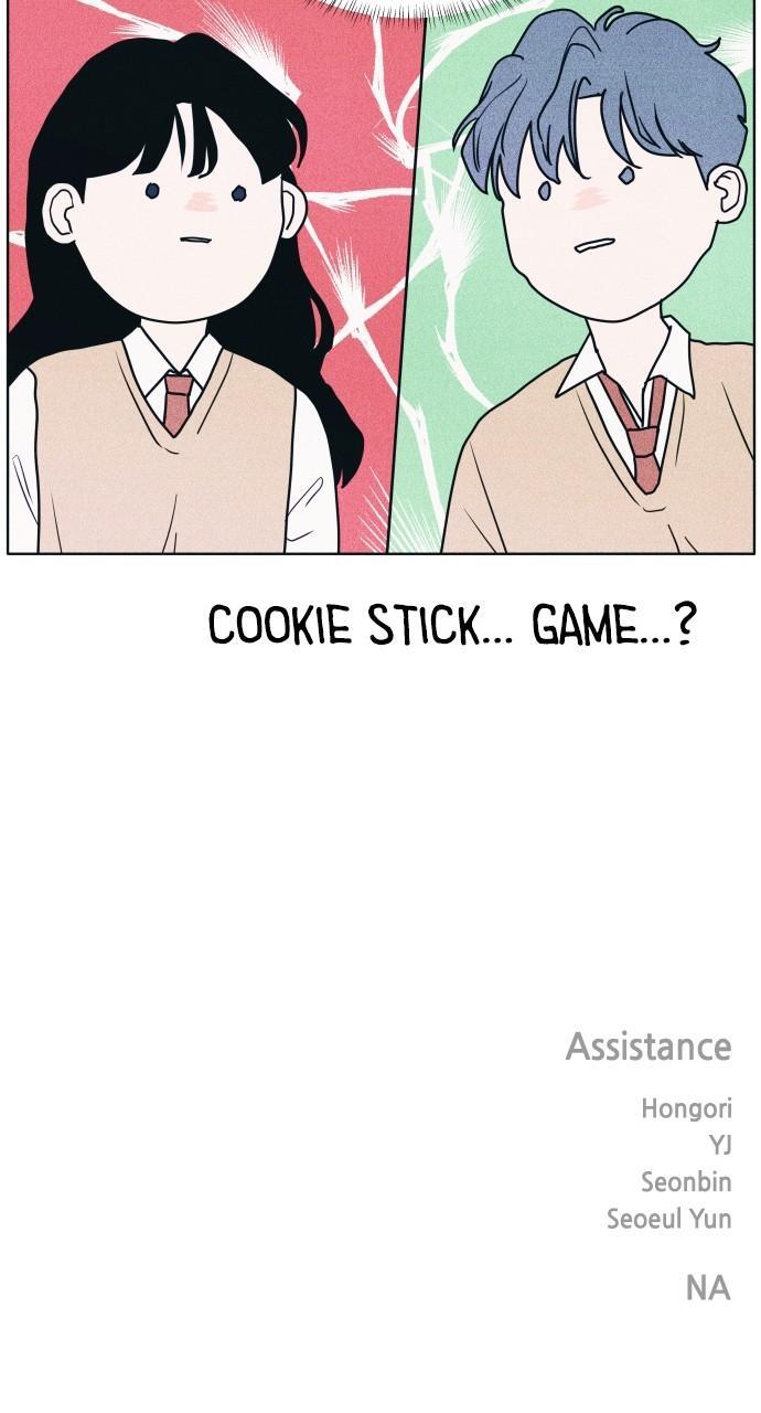 Read Introverted Us Manga Online
