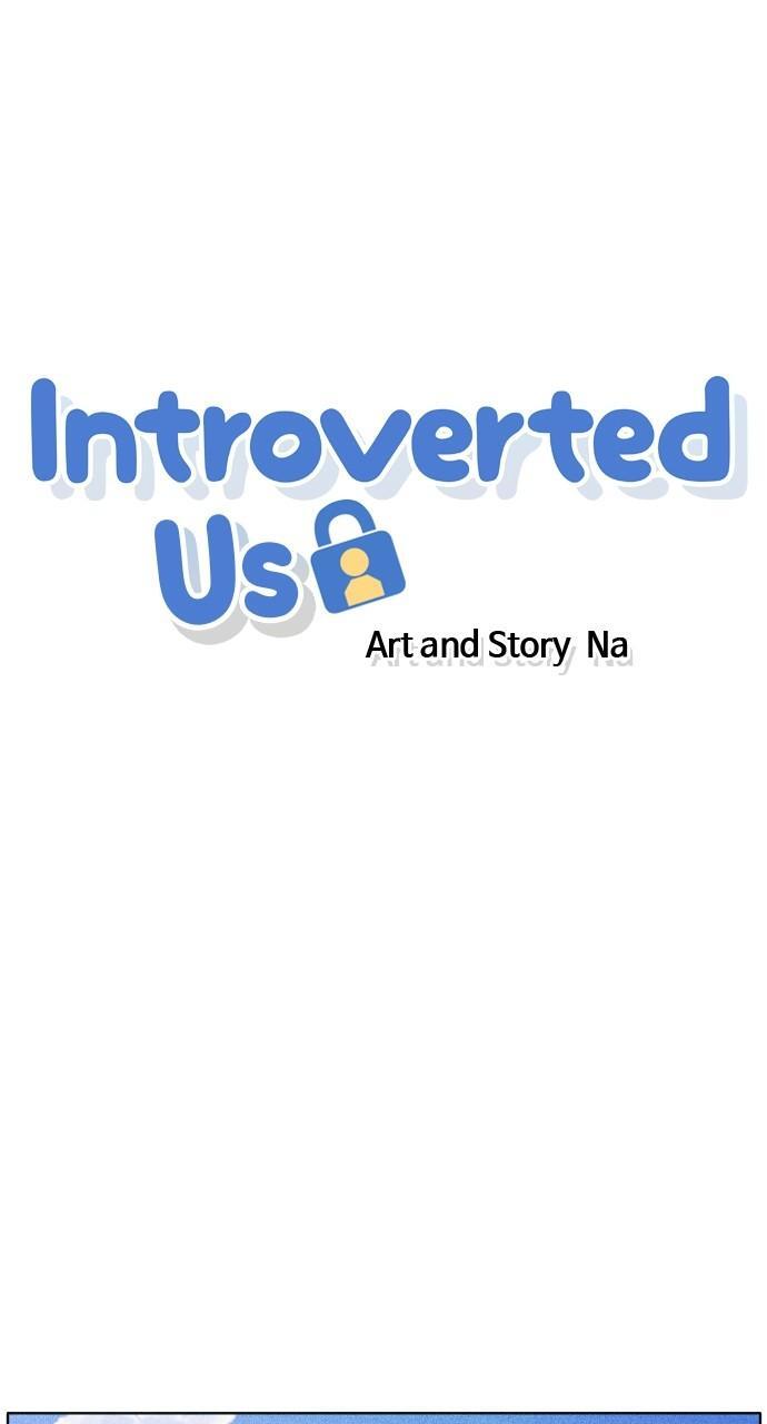 Read Introverted Us Manga Online
