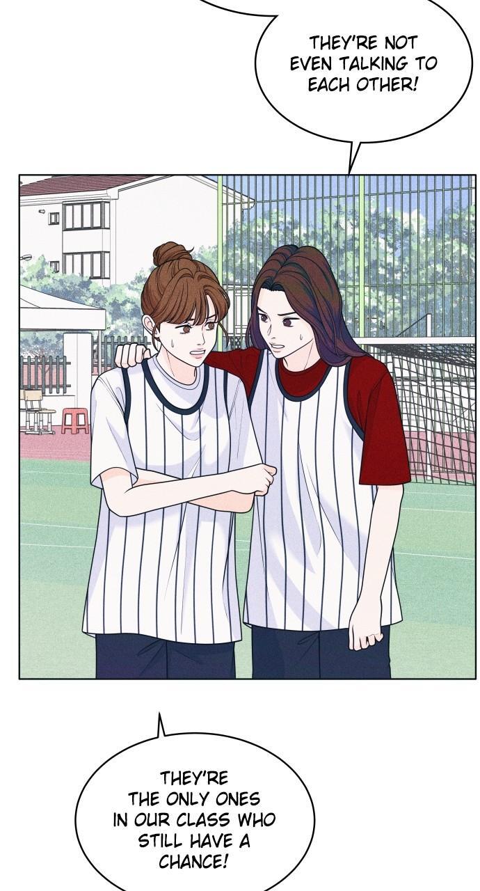 Read Introverted Us Manga Online