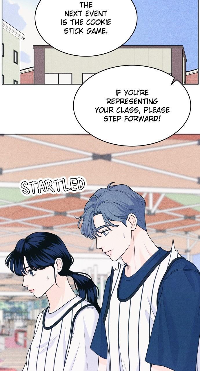 Read Introverted Us Manga Online