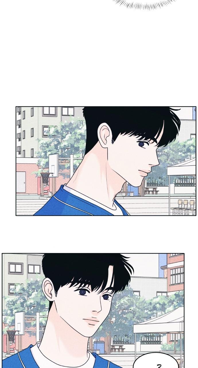 Read Introverted Us Manga Online