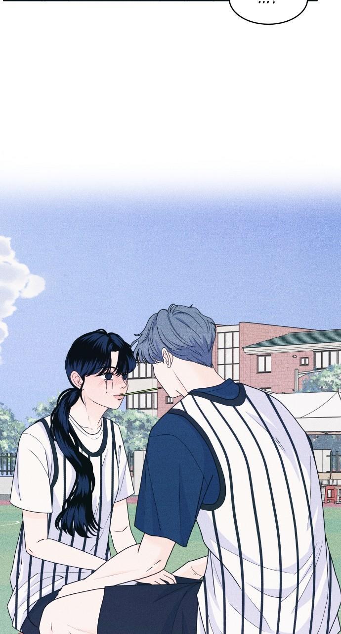 Read Introverted Us Manga Online