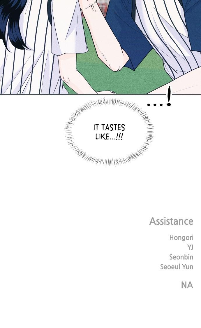Read Introverted Us Manga Online