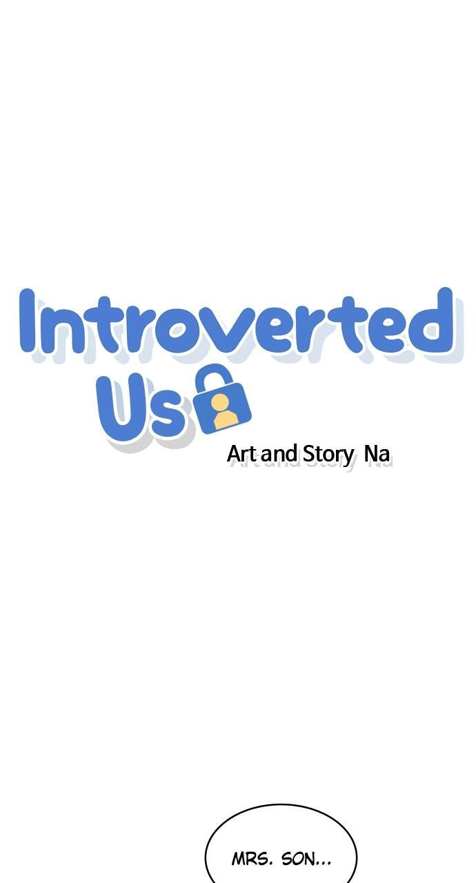 Read Introverted Us Manga Online