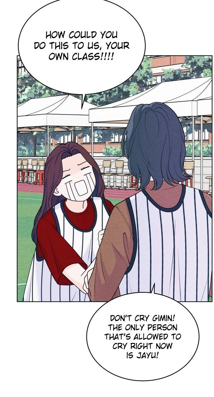 Read Introverted Us Manga Online