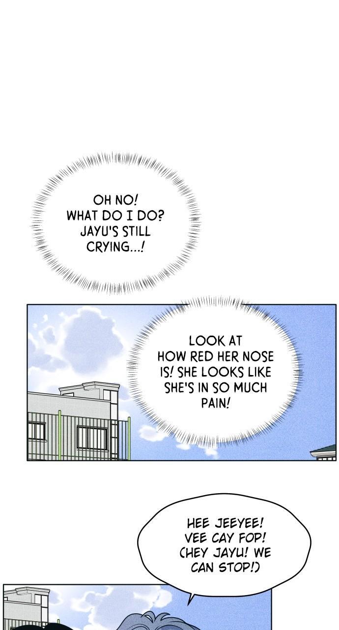 Read Introverted Us Manga Online