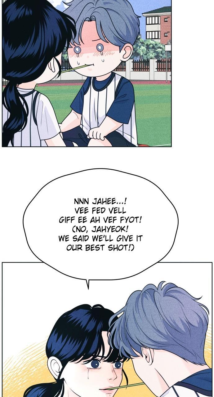 Read Introverted Us Manga Online