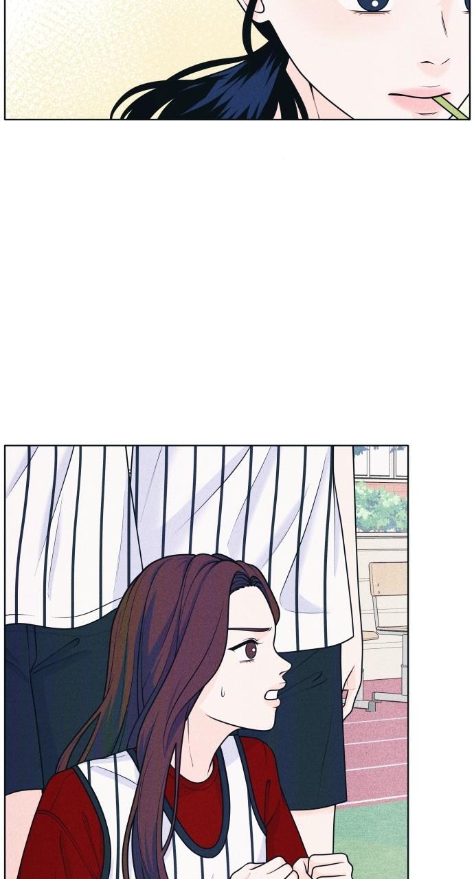 Read Introverted Us Manga Online
