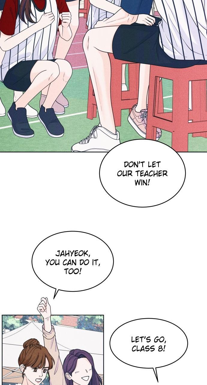 Read Introverted Us Manga Online