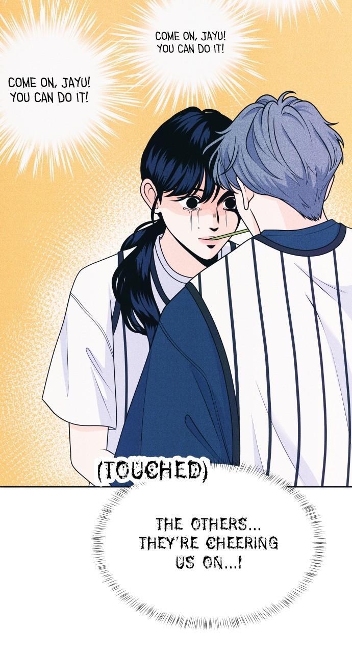 Read Introverted Us Manga Online