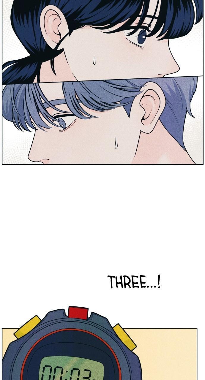 Read Introverted Us Manga Online