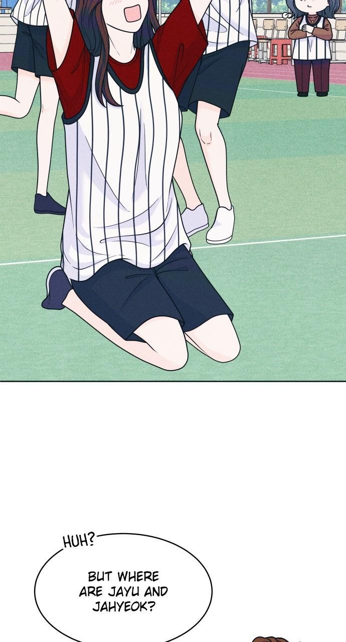 Read Introverted Us Manga Online