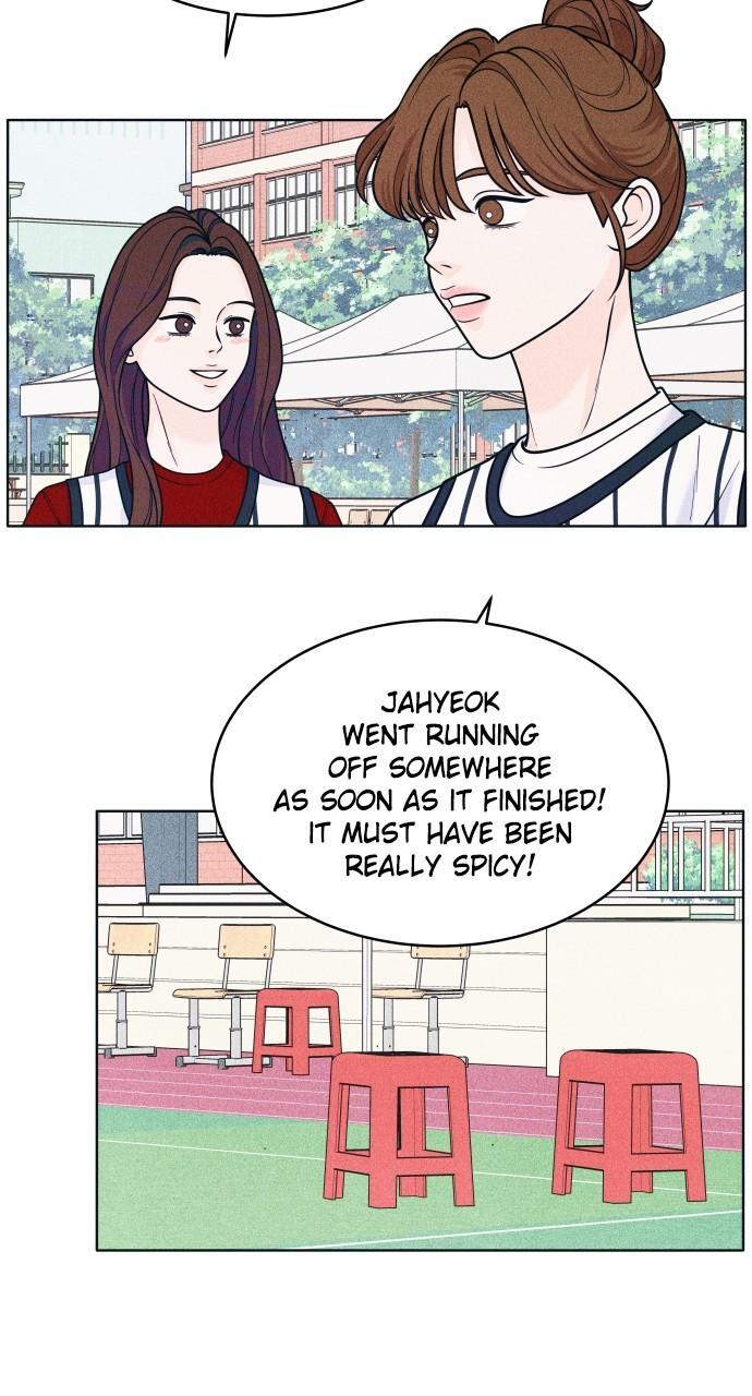 Read Introverted Us Manga Online