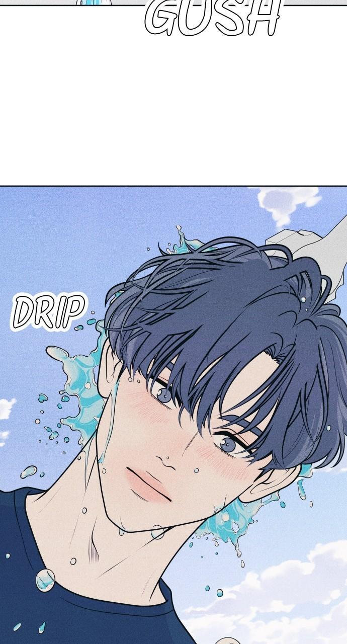 Read Introverted Us Manga Online