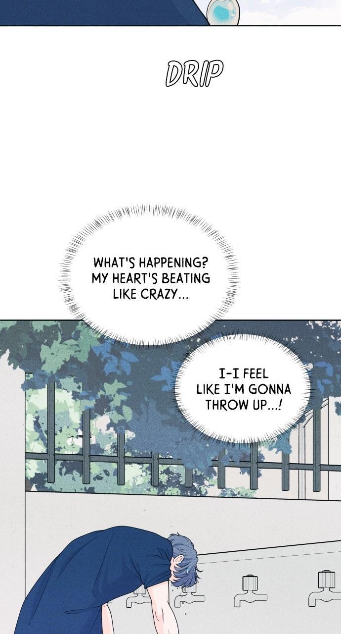 Read Introverted Us Manga Online