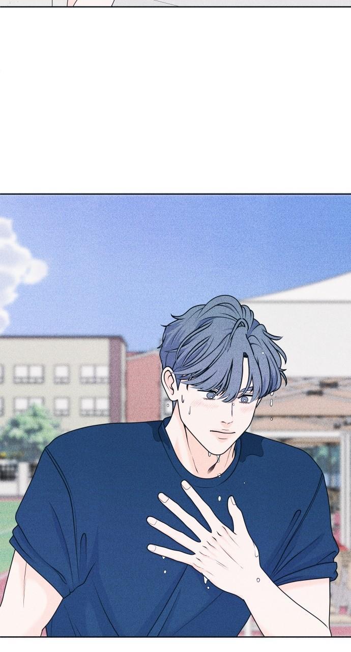 Read Introverted Us Manga Online