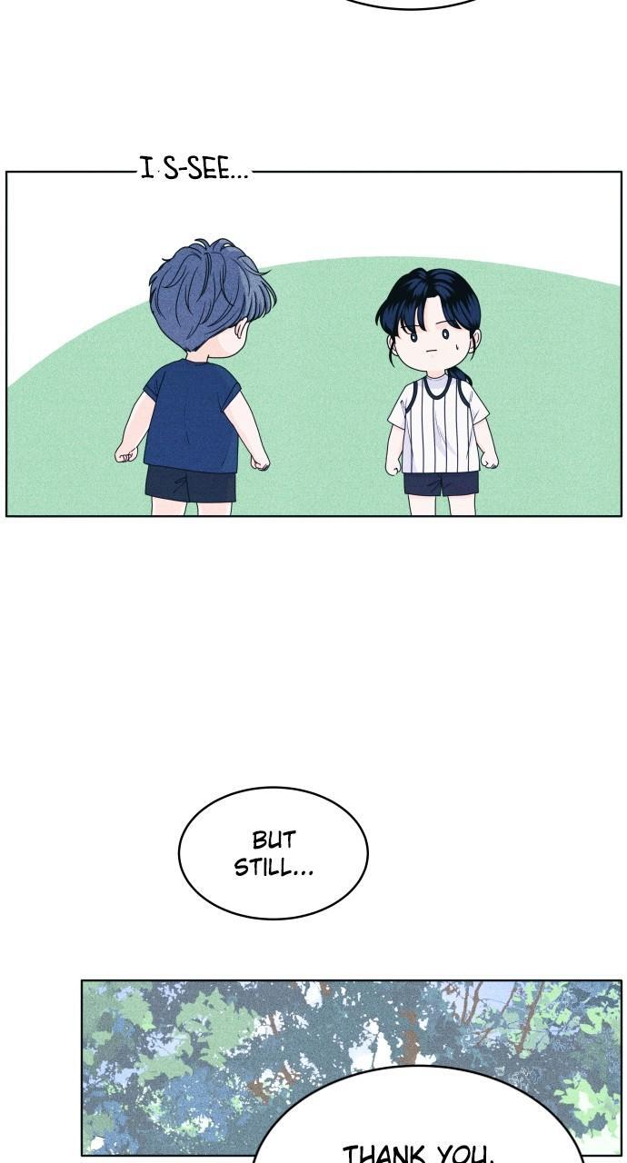 Read Introverted Us Manga Online