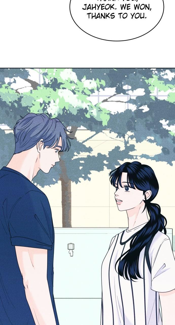 Read Introverted Us Manga Online