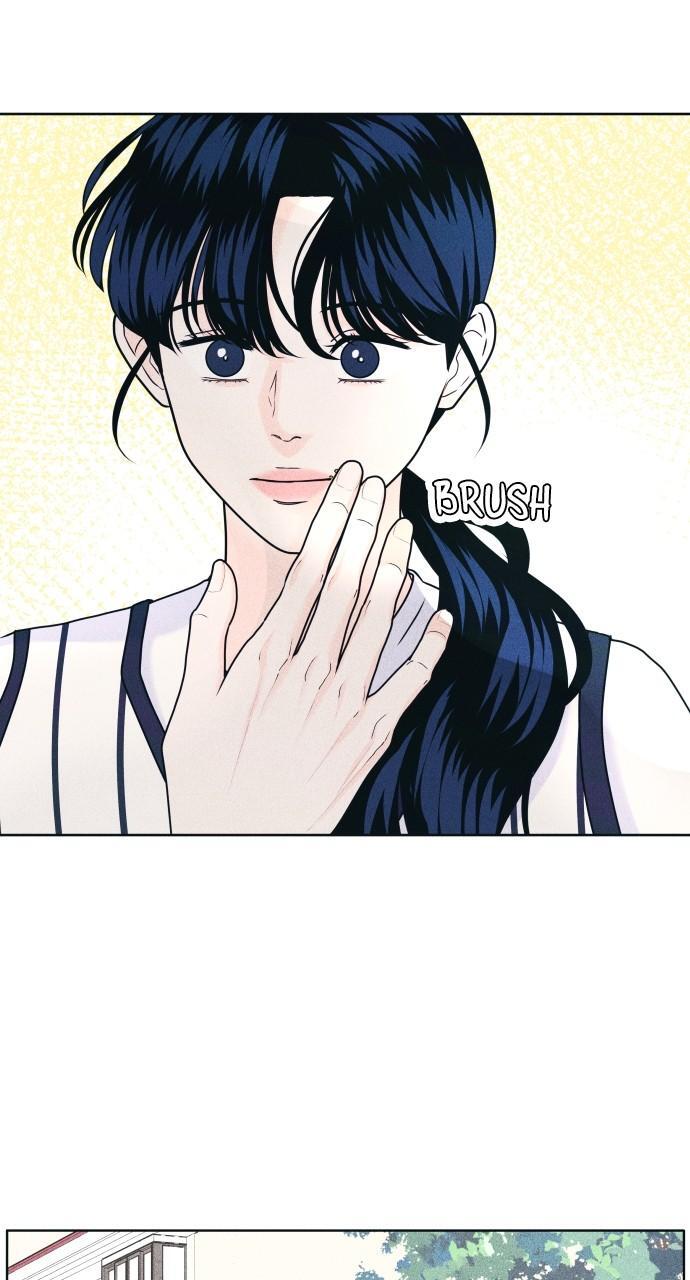 Read Introverted Us Manga Online