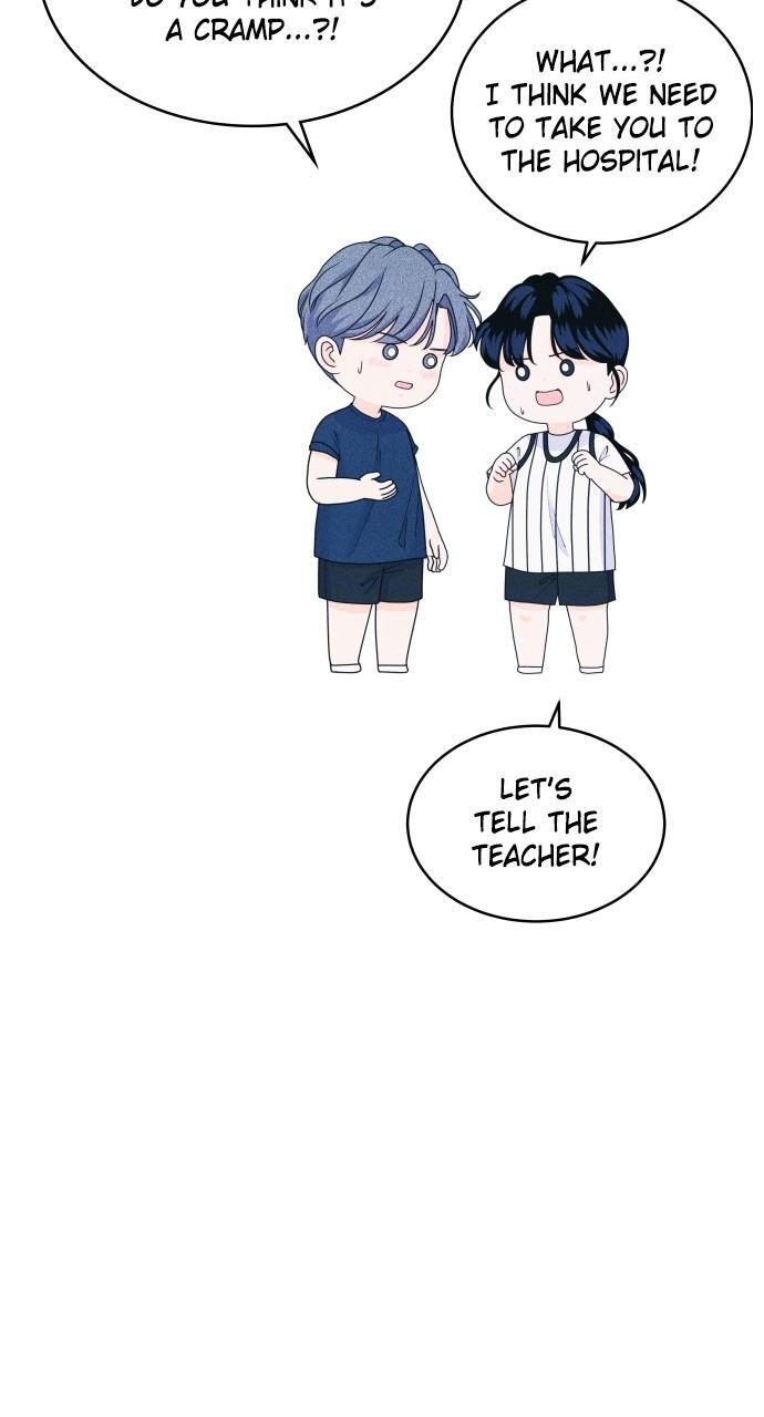 Read Introverted Us Manga Online
