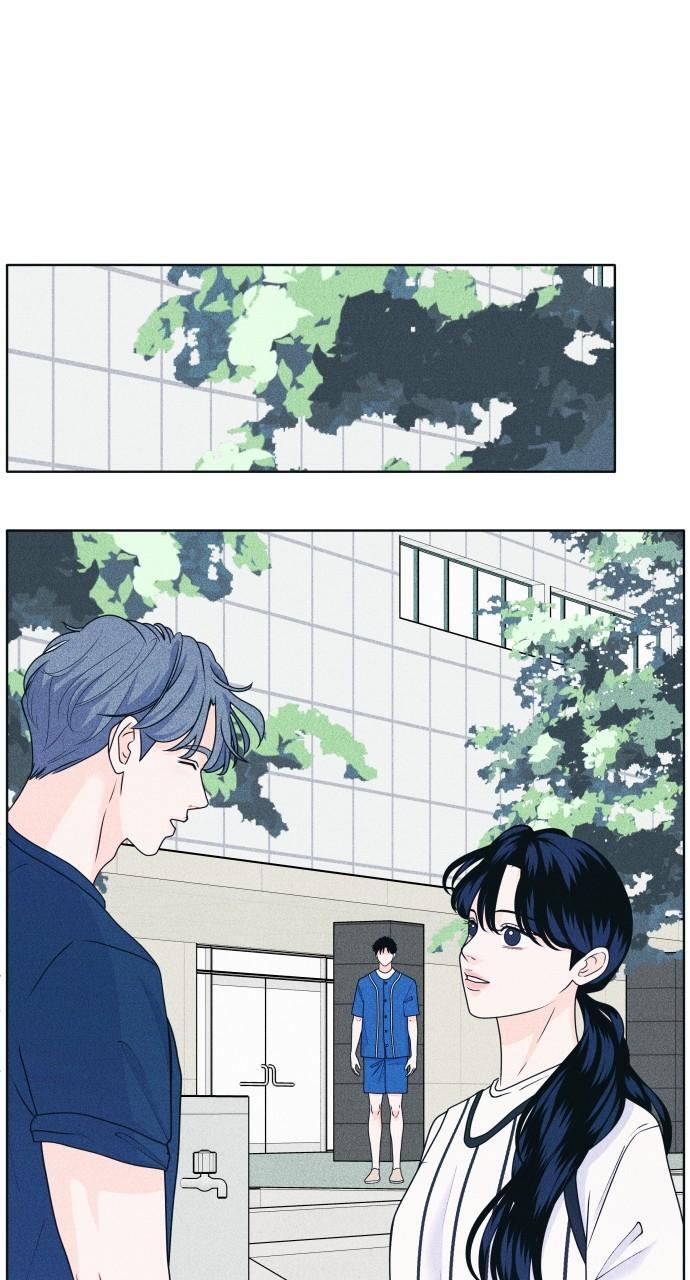 Read Introverted Us Manga Online